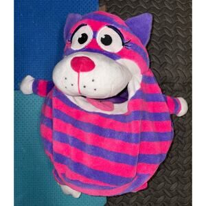 Tummy stuffers wild ones striped cat plush toy purple pink
